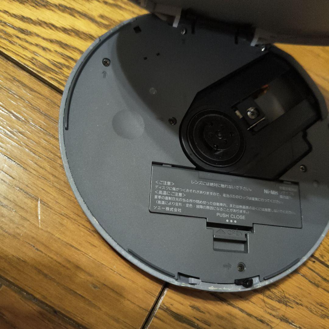 SONY MP3 ATRAC ポータブルCDプレーヤー D-NE730 ソニー - メルカリ