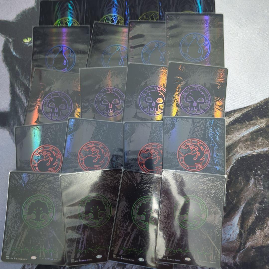 MTG オイルスリックFoil 平地 島 沼 山 森 4枚ずつセット MTG オイル