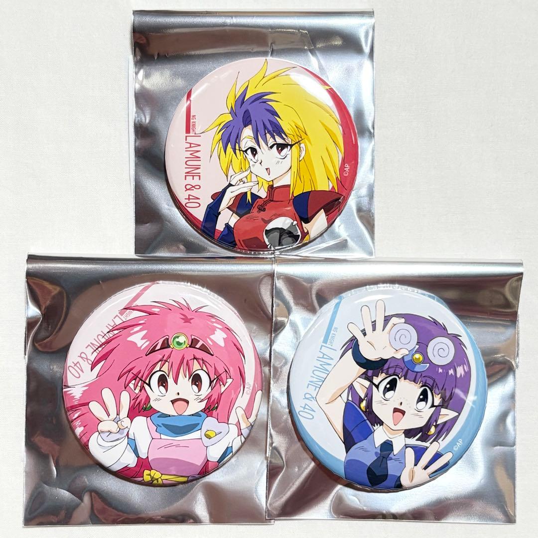 新品】 NG騎士ラムネ＆40 35周年記念展 缶バッジ ミルク ココア レスカ