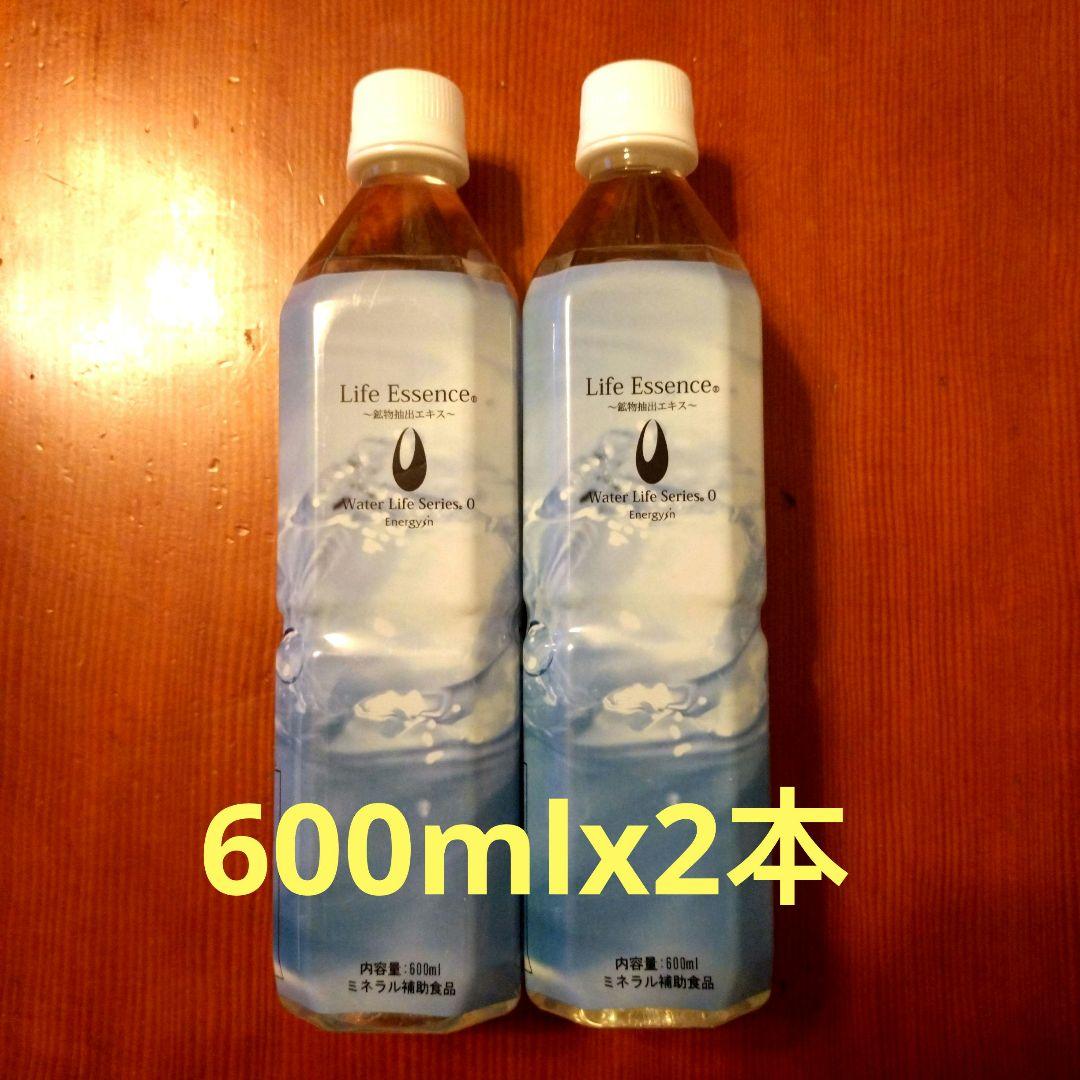エコウォーターライフエッセンス
