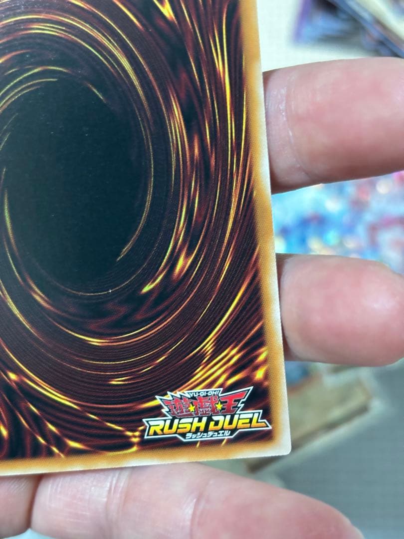 ローレ・ライミー(イラスト違い)【オーバーラッシュレア/効果】RD/KP23