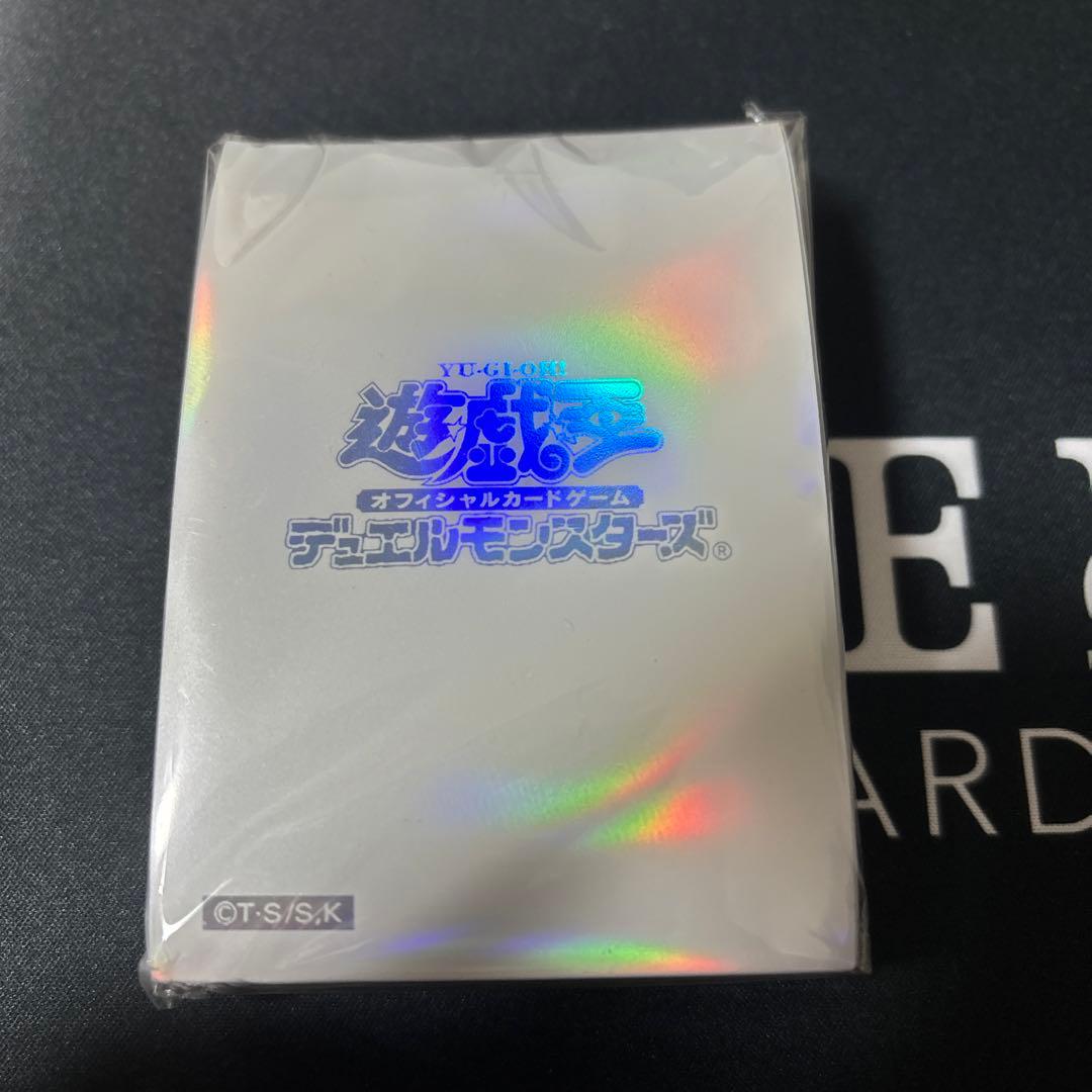 遊戯王 閃光の波動白スリーブ未開封初期ロゴ白