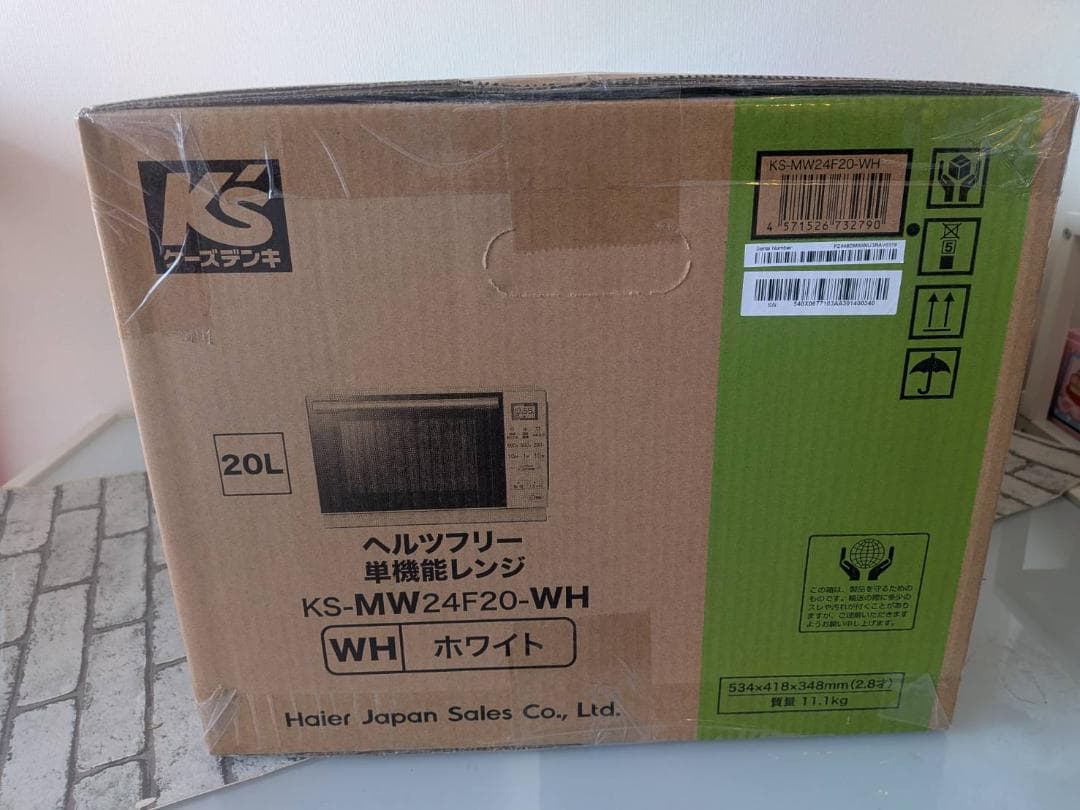 新品・未開封 haier 電子レンジ KS-MW24F20 2025年製 箱付き - メルカリ