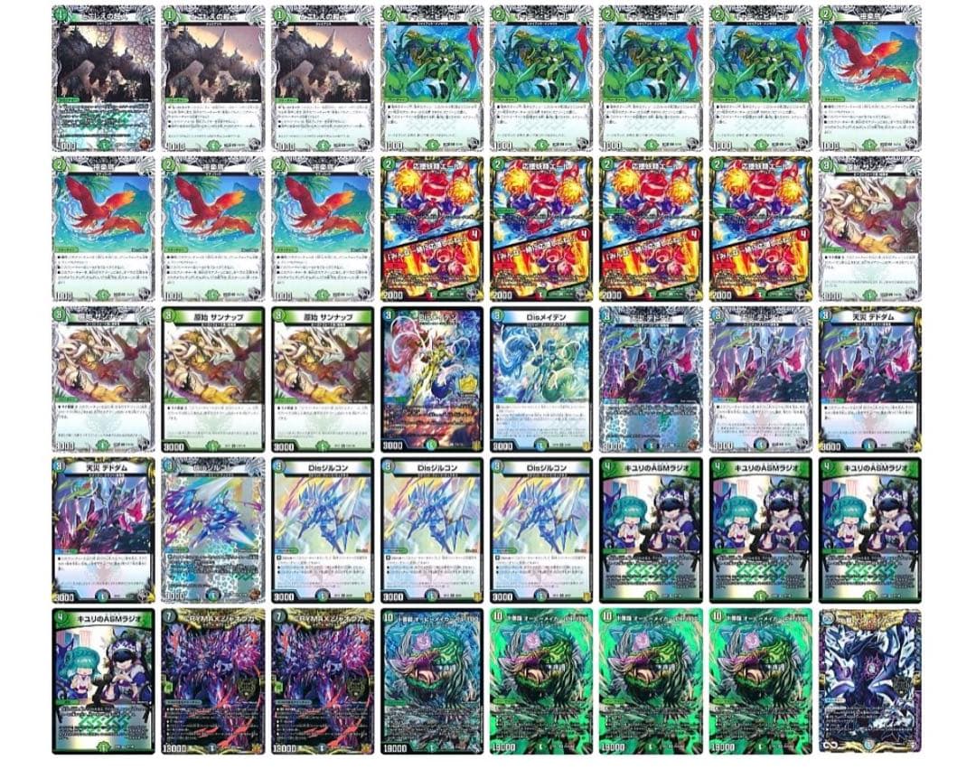 【デッキ付き！】引退品 デュエマ 大量 まとめ売り ＊デッキ一部未完成
