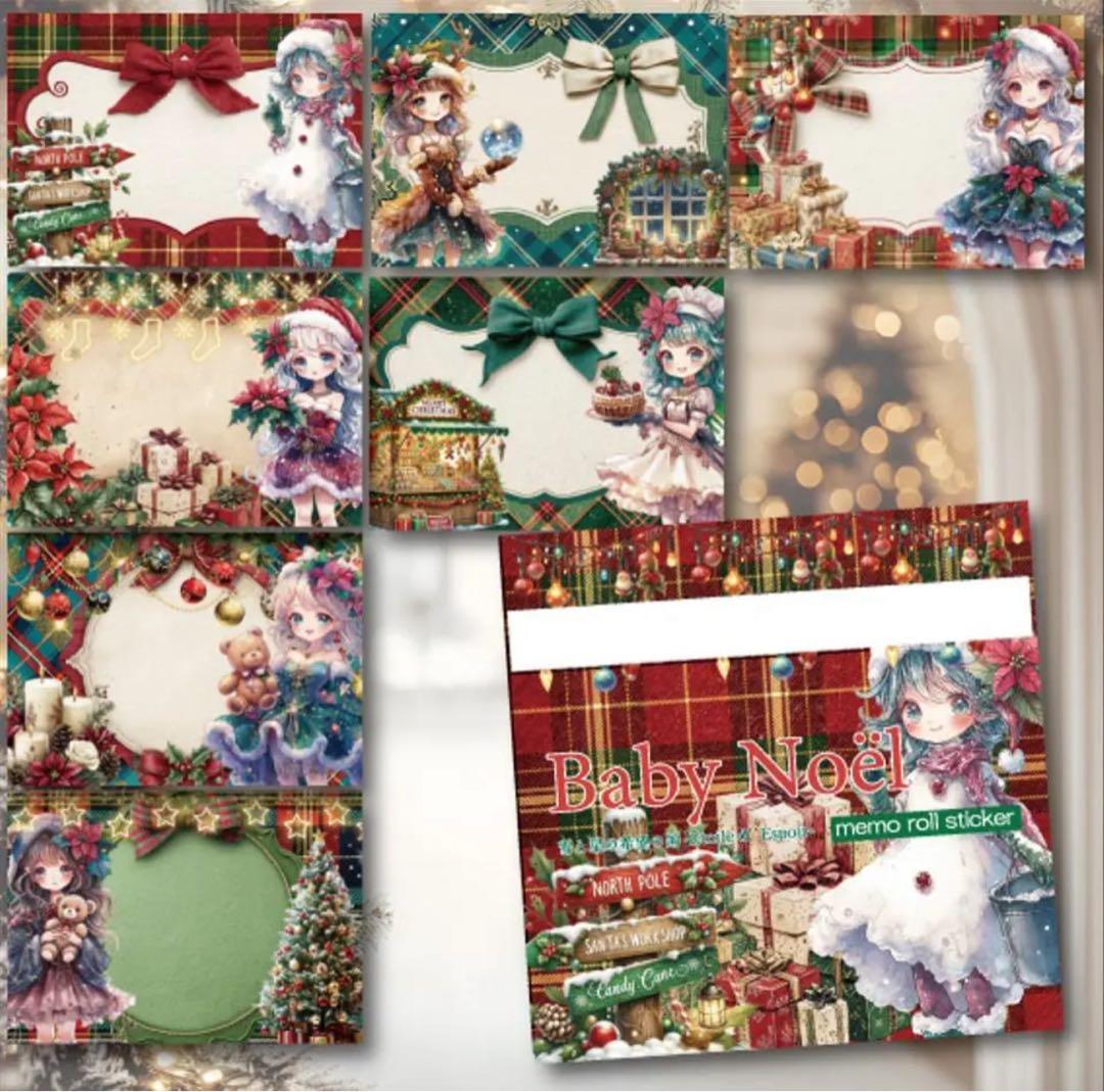 かるちぇの紅茶様♡ありがとうございます♡