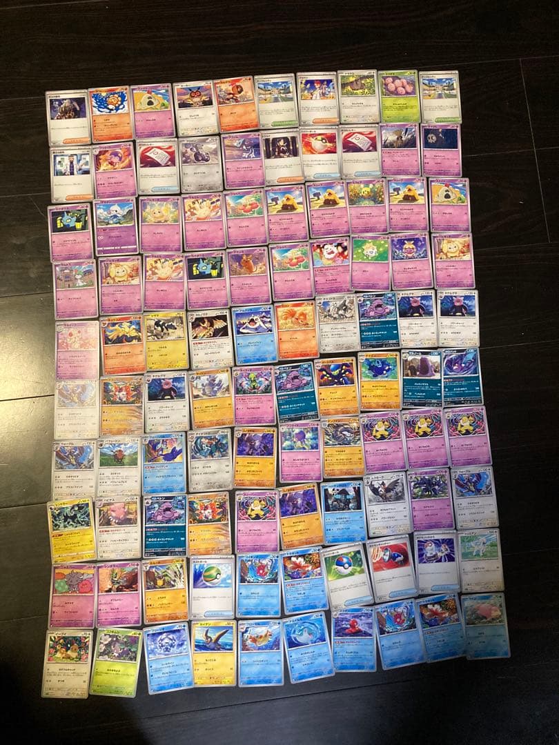 ポケモンカード 約794枚セット