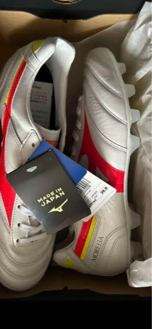 高蔵寺さま専用】ガンバ大阪 2025 レプリカユニ 林 大地