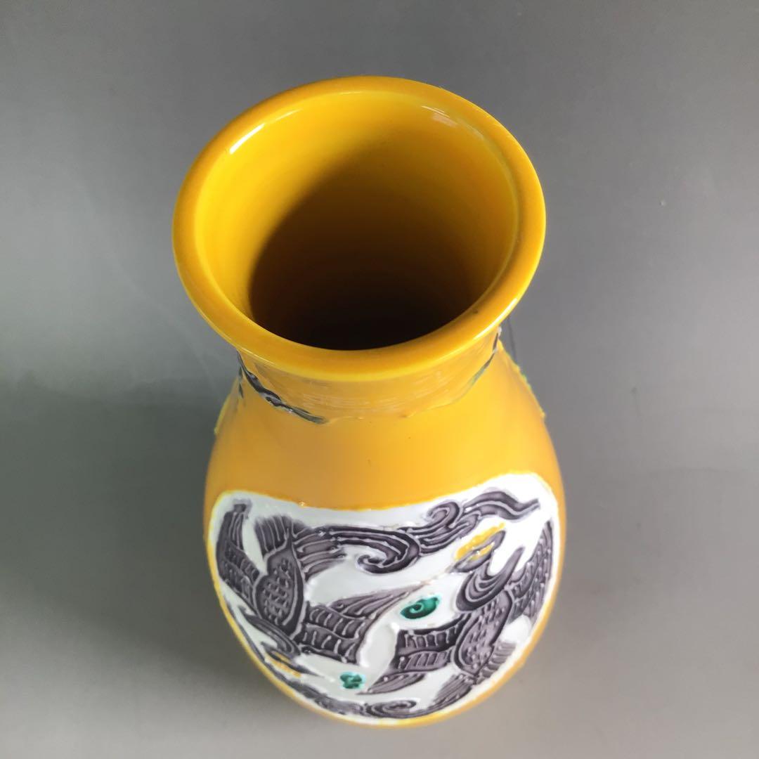 R146 皆具 『平安 昭阿弥造』『黄交趾』『台子皆具』 共箱 茶道具