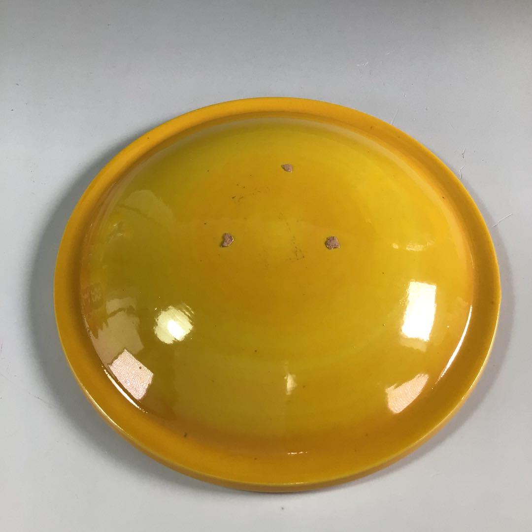 R146 皆具 『平安 昭阿弥造』『黄交趾』『台子皆具』 共箱 茶道具