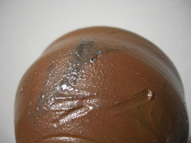 ◆備前　緋欅(ひだすき)酒盃◆藤原雄◆未使用品◆