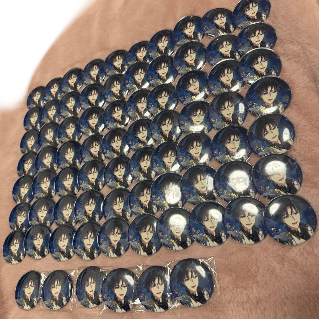 和泉一織　ブラホワ　缶バッジ