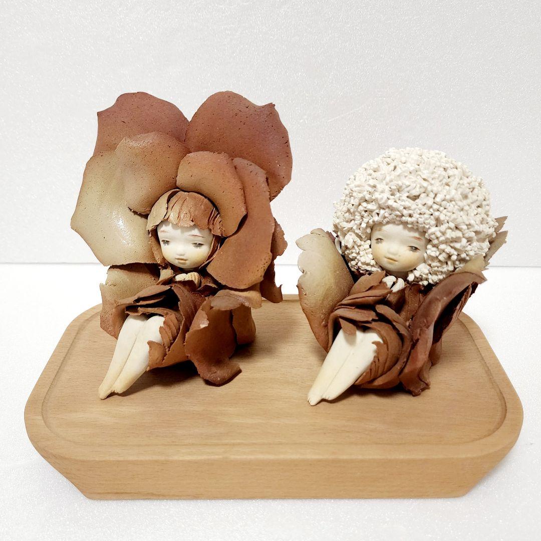 創作人形作家 竹内祥子 森の妖精 置物 陶器