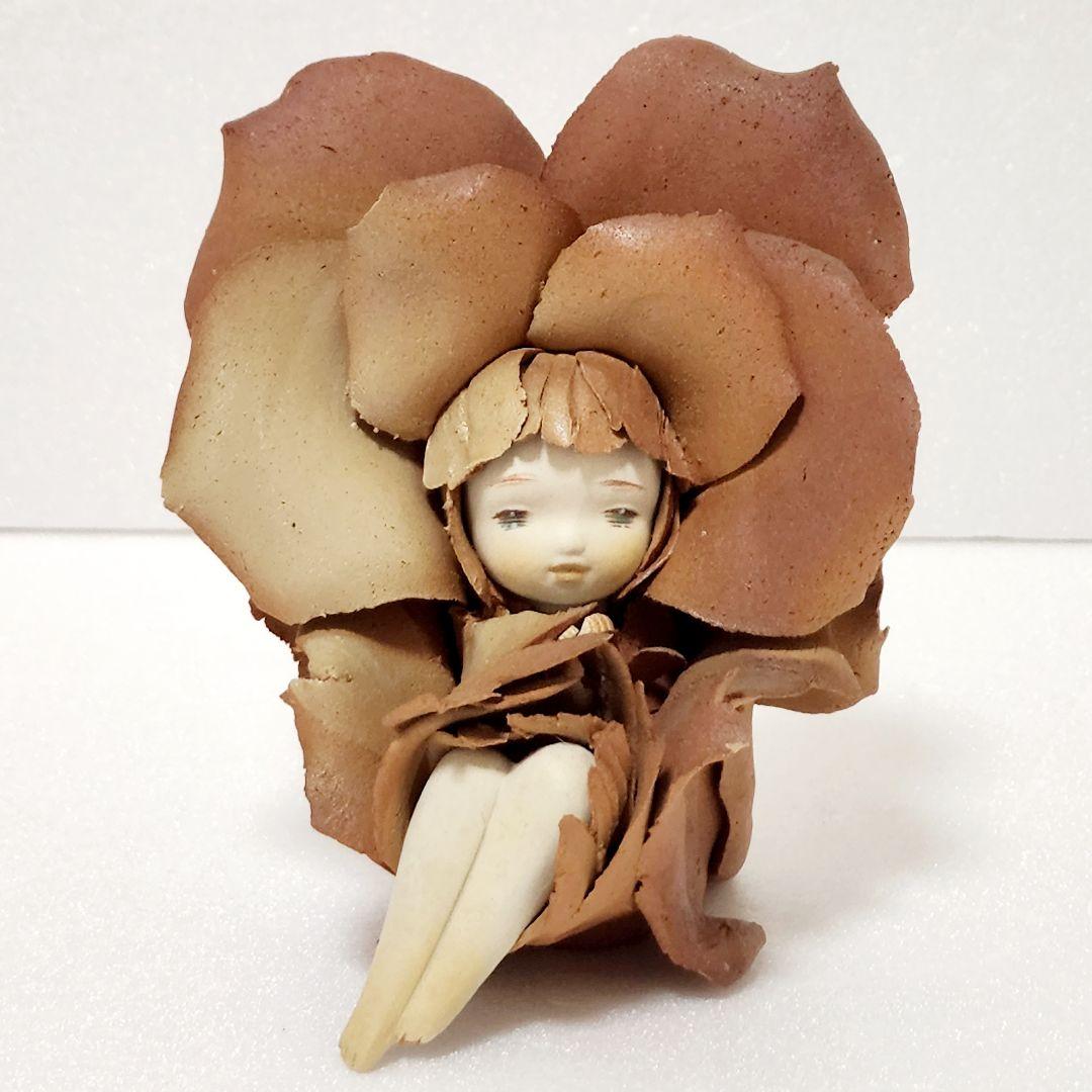 創作人形作家 竹内祥子 森の妖精 置物 陶器