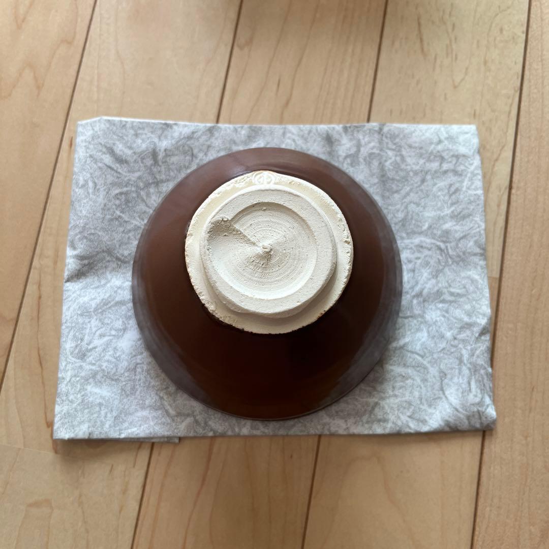 人間国宝 清水卯一作 柿天目 茶碗