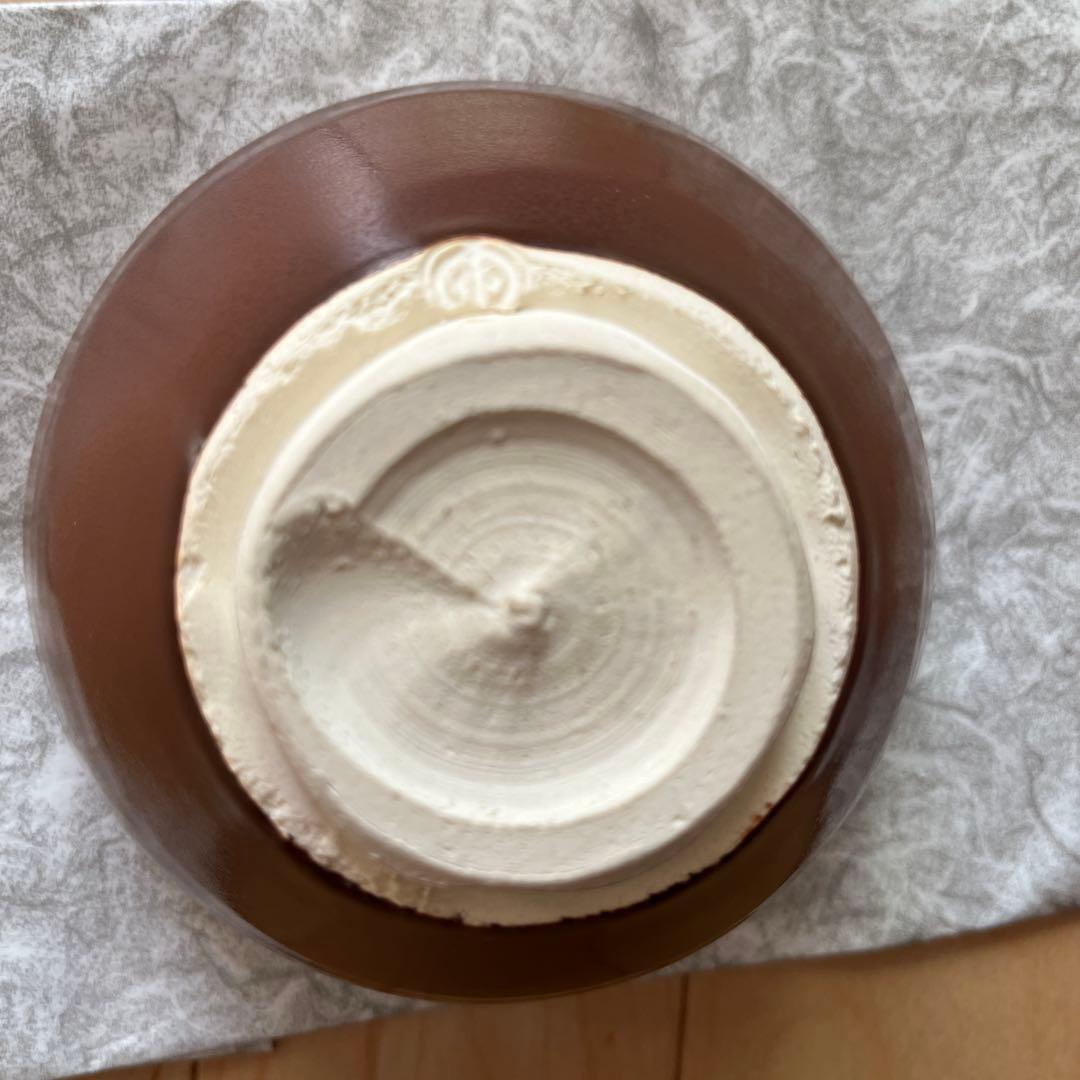 人間国宝 清水卯一作 柿天目 茶碗