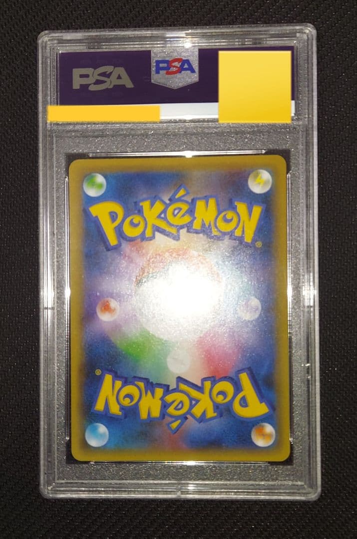サーナイト ex プロモ25th ANNIVERSARY　PSA10 ポケカ
