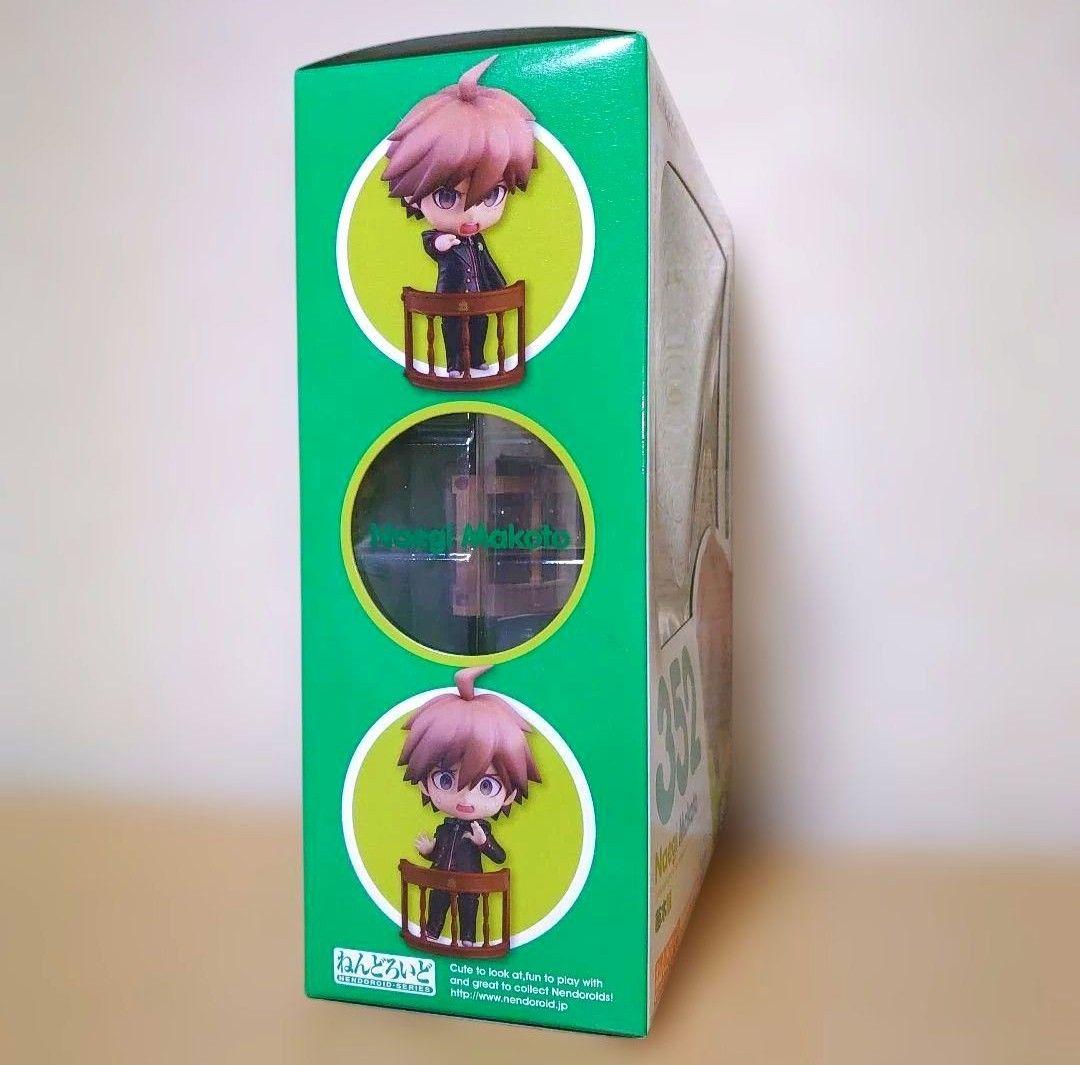 ねんどろいど ダンガンロンパ 苗木誠 フィギュア