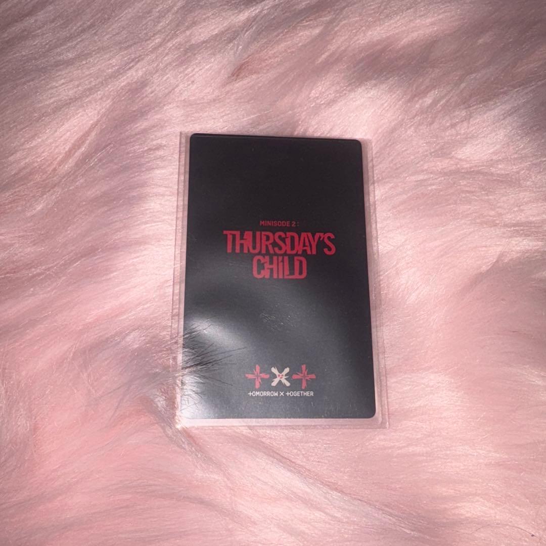 txt ヨンジュン ユニバ ラキドロ