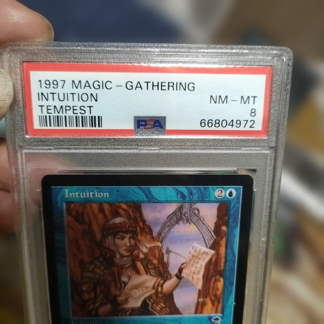 マジック：ザ・ギャザリング 1997 Magic: The Gathering Intuition