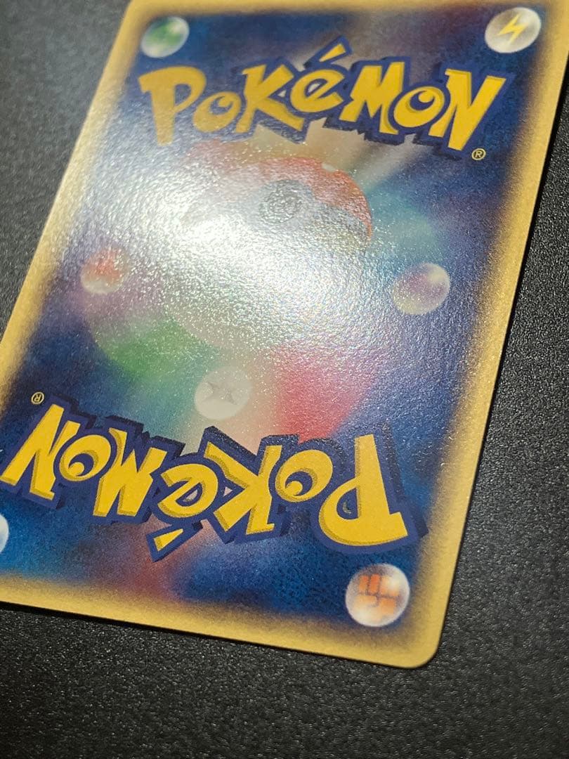 ポケモンカード タッチ交換！ 限定 プロモ promo 2006 ② - メルカリ