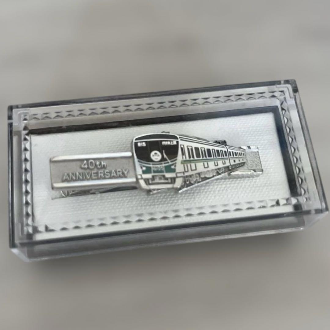 東京メトロ　千代田線　ネクタイピン　3種類セット品　新品未使用品
