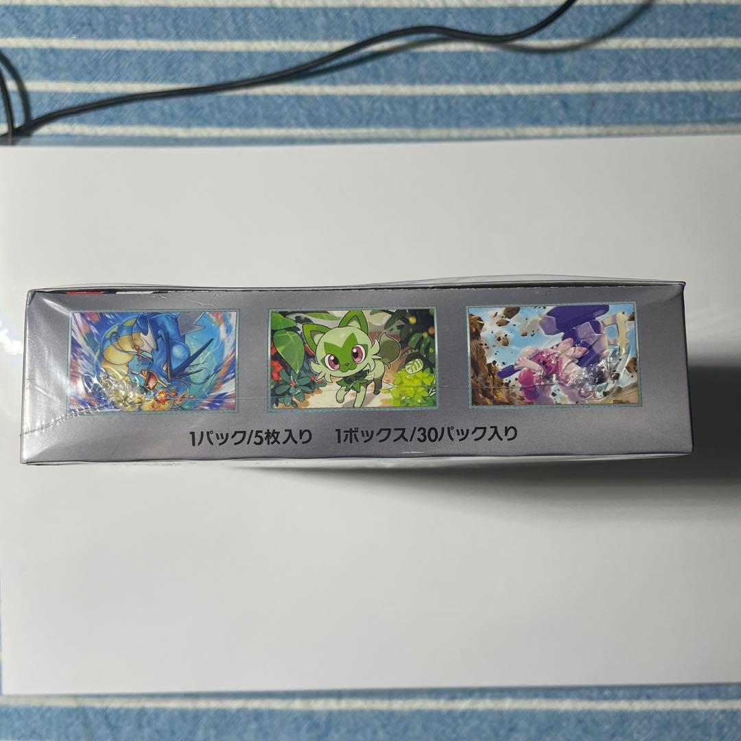 ポケカ　トリプレットビート　シュリンク付き　1BOX 一部シュリンク破れ有り