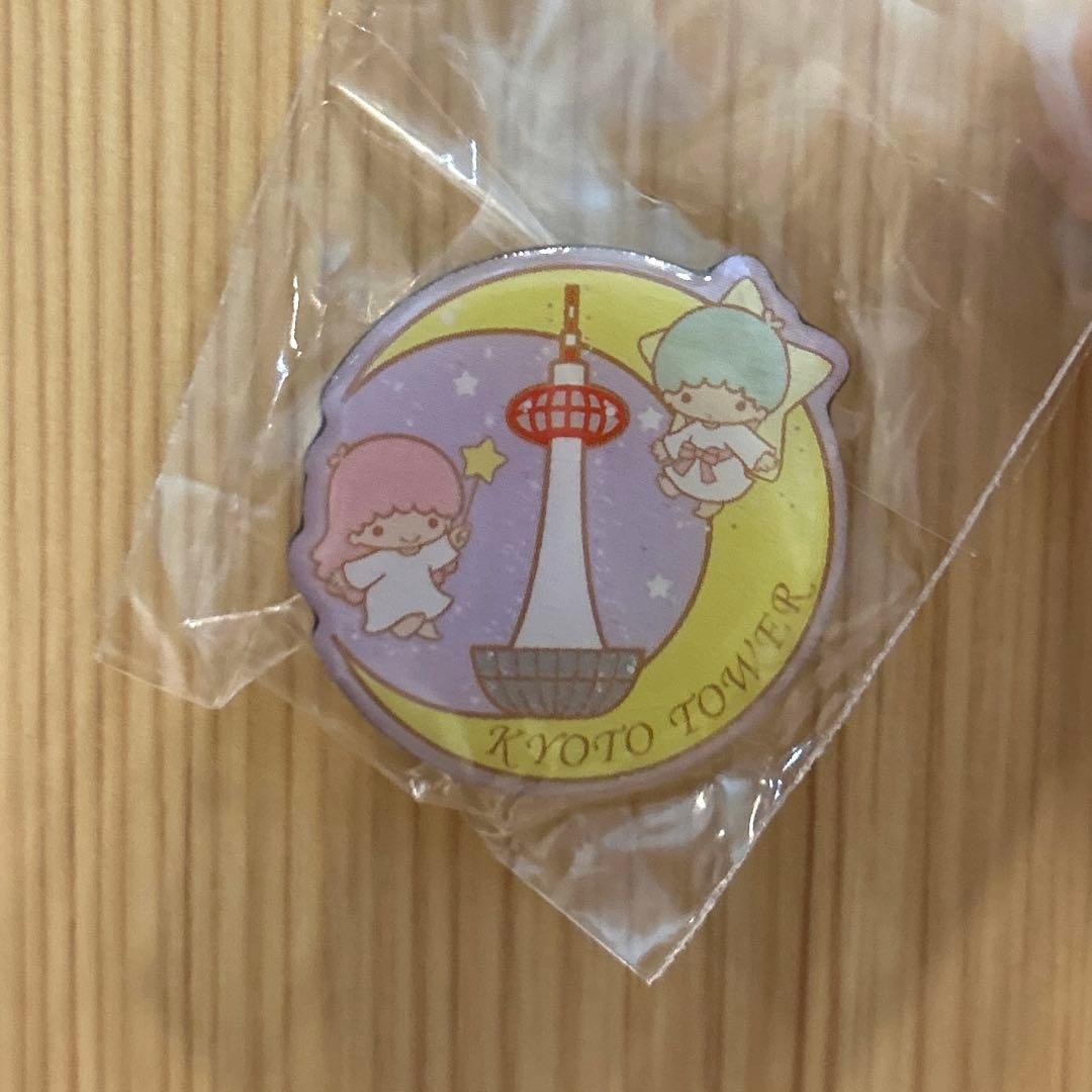 サンリオご当地ピンズコレクション 京都限定 リトルツインスターズ