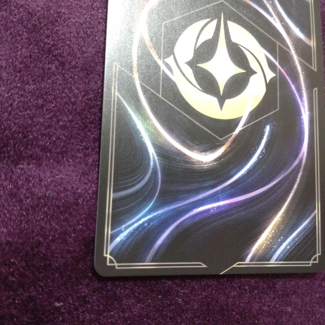 ディズニーロルカナ ムーラン 全速前進 大会上位プロモ