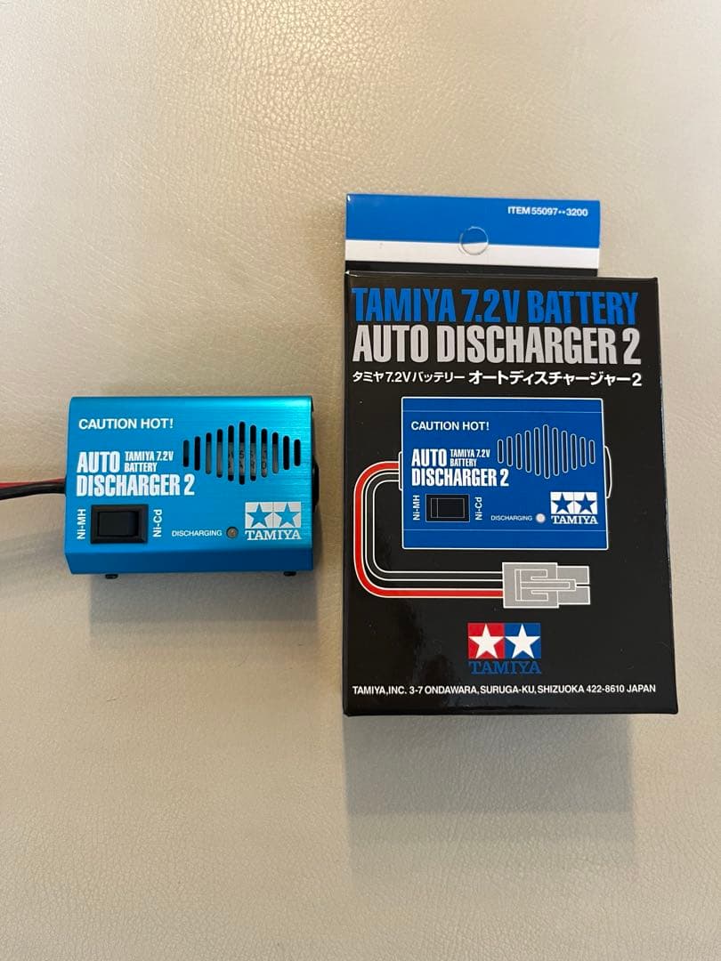 パーマンタミヤ　ワイルドウイリー2　1/10　RC　XBシリーズ 2.4G