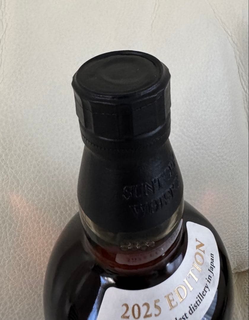山崎 シングルモルトウイスキー 2025年エディション 700ml 飲料・酒