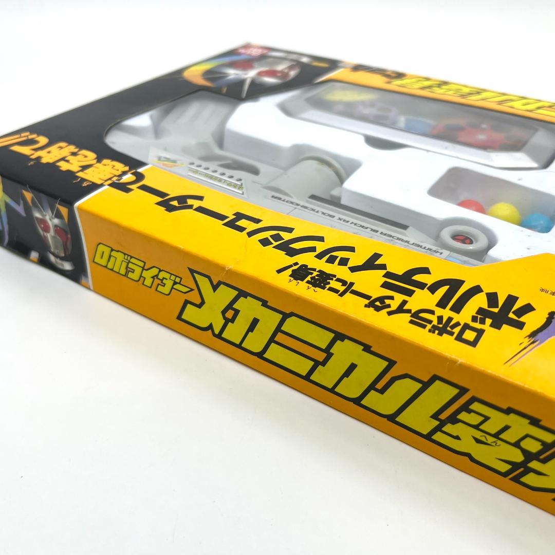 超希少】仮面ライダーBLACK RX ロボライダー メカニカル変身セット