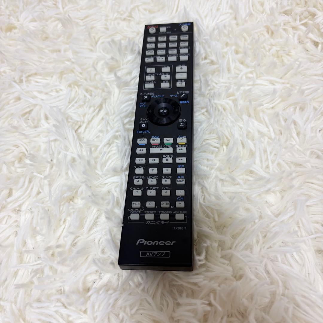 美品】Pioneer VSA-921 マルチチャネルAVアンプ