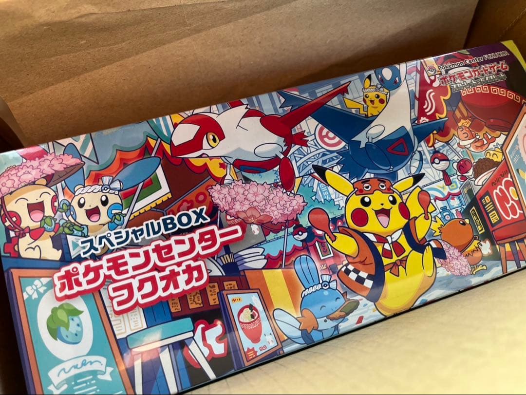 ヴァイスシュヴァルツ 私財差し押さえ SR 2枚セット このすば アクア