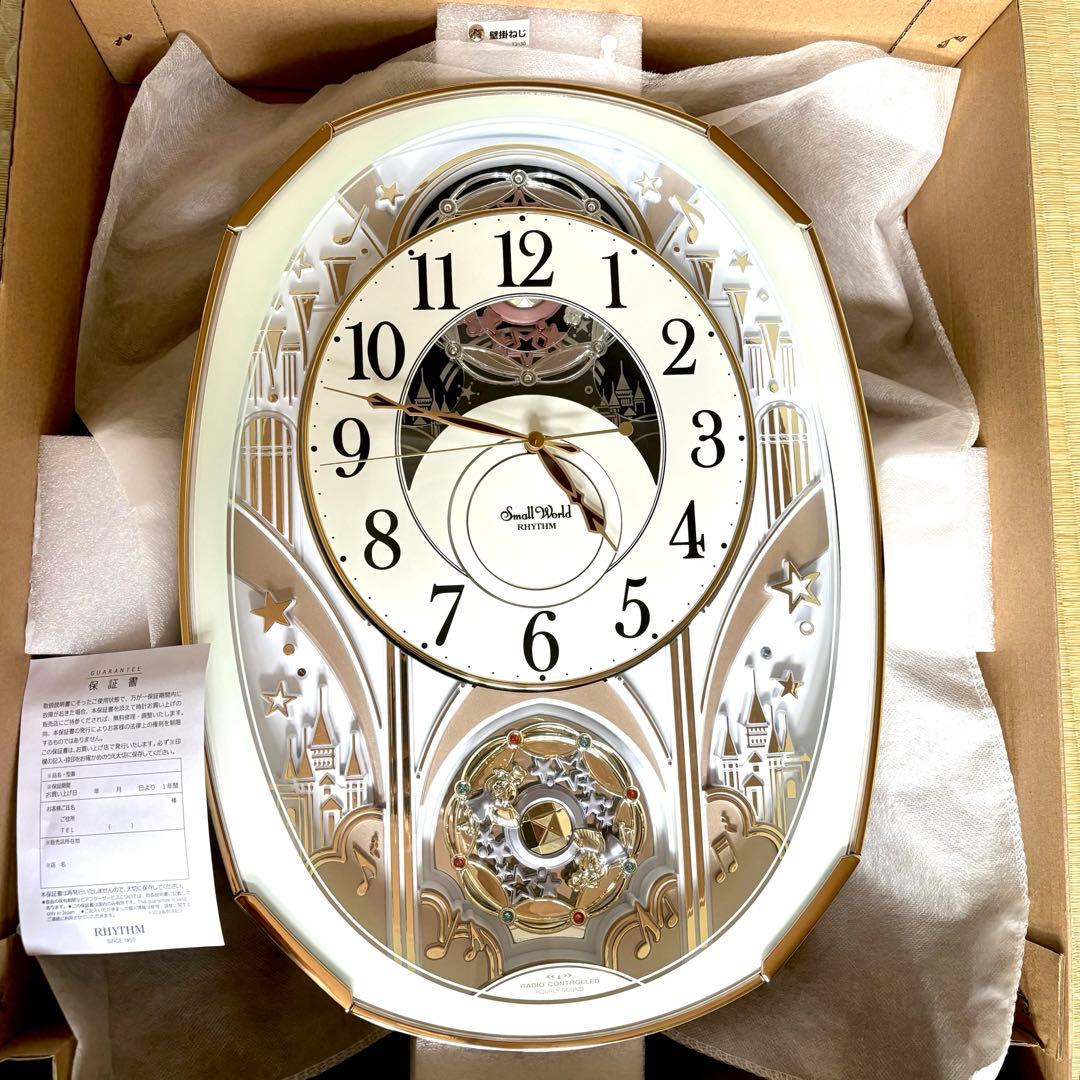 電波時計 掛時計 からくり 4MN551RH スモールワールド　リズム