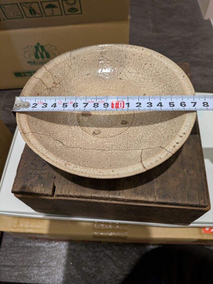 時代物 李朝 井戸茶碗 平茶碗 仕覆付 夏茶碗 骨董品 金直し