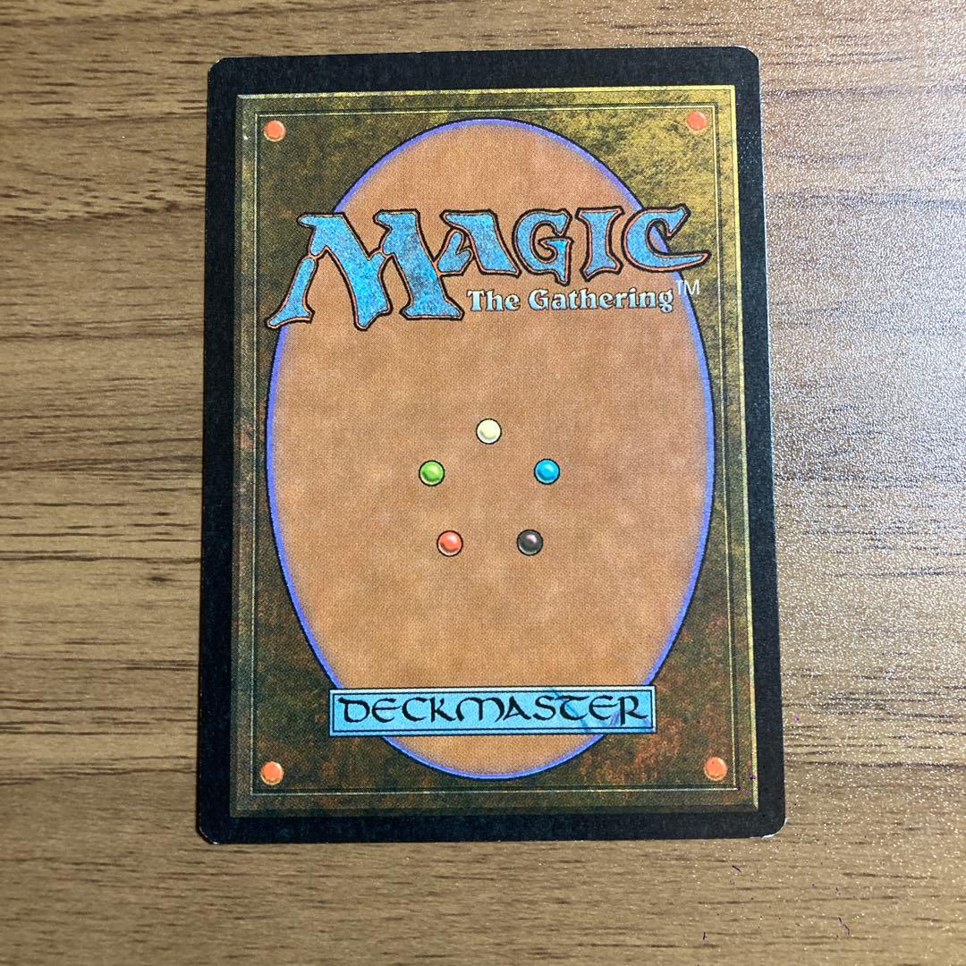 MTG 資源の浪費/Squandered Resources 英語版 - メルカリ