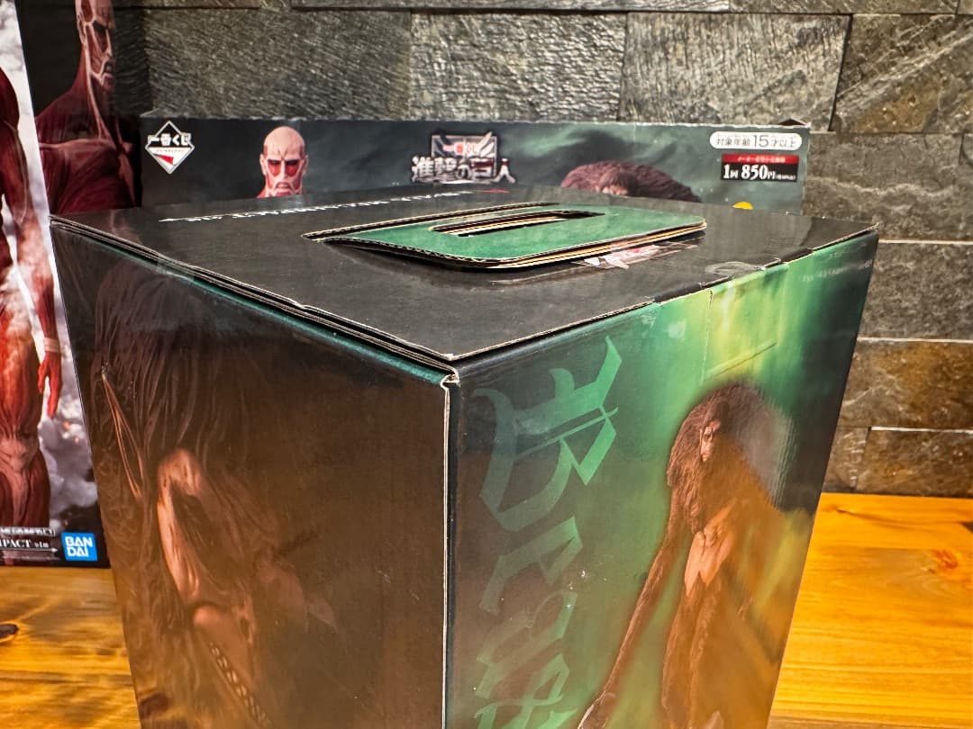 一番くじ 進撃の巨人　 ～獣の巨人は俺が仕留める～　スペシャルset