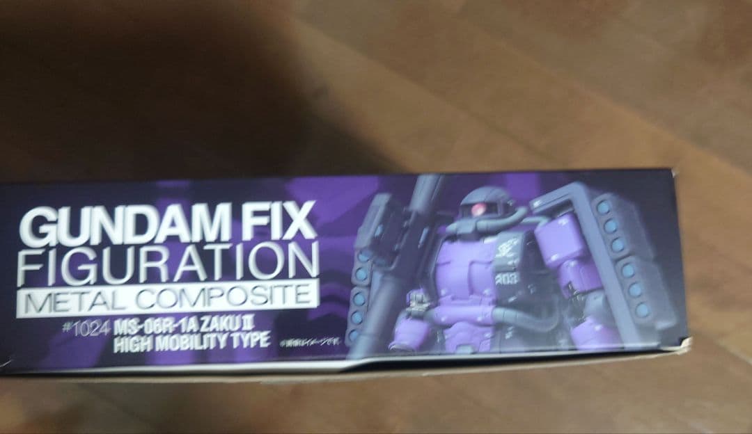 開封美品 GFFMCメタルコンポジット黒い三連星高機動型ザクⅡ