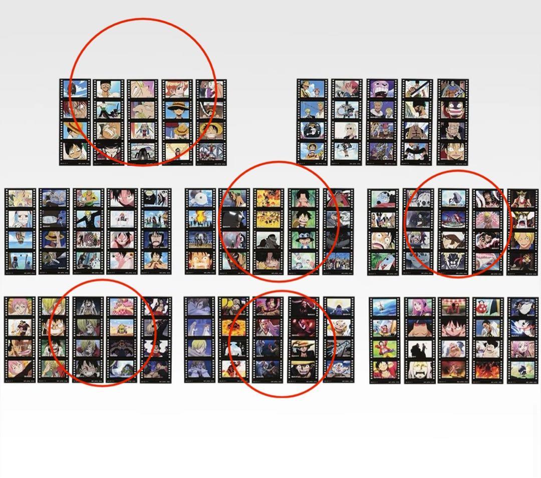 一番くじ　ワンピース　ドラマティックメモリーズ A賞 B賞 C賞 D賞セット