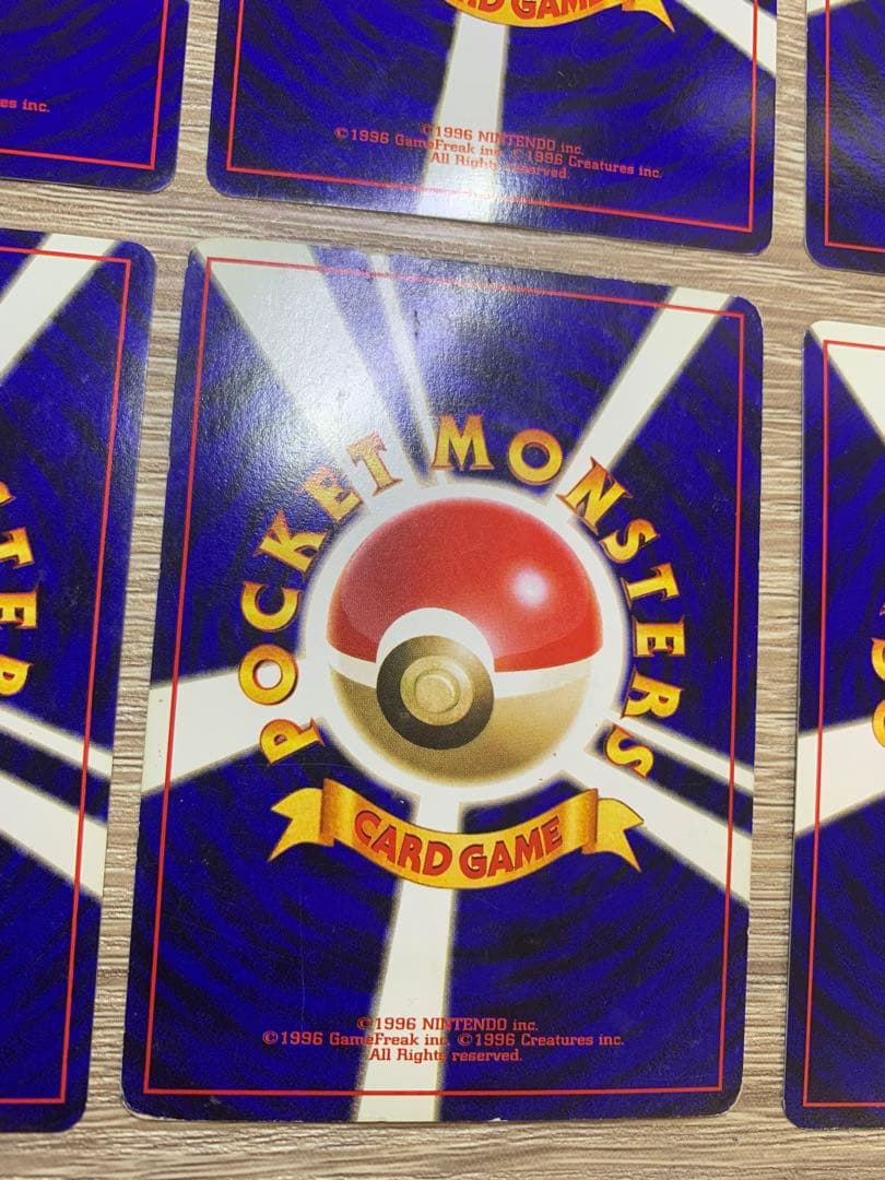 サカキのシリーズ6枚セット ポケモンカード旧裏