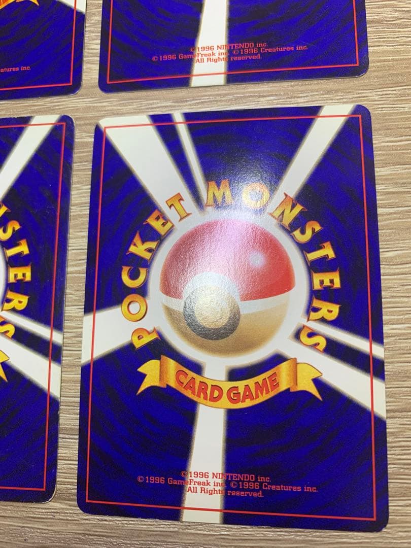 サカキのシリーズ6枚セット ポケモンカード旧裏