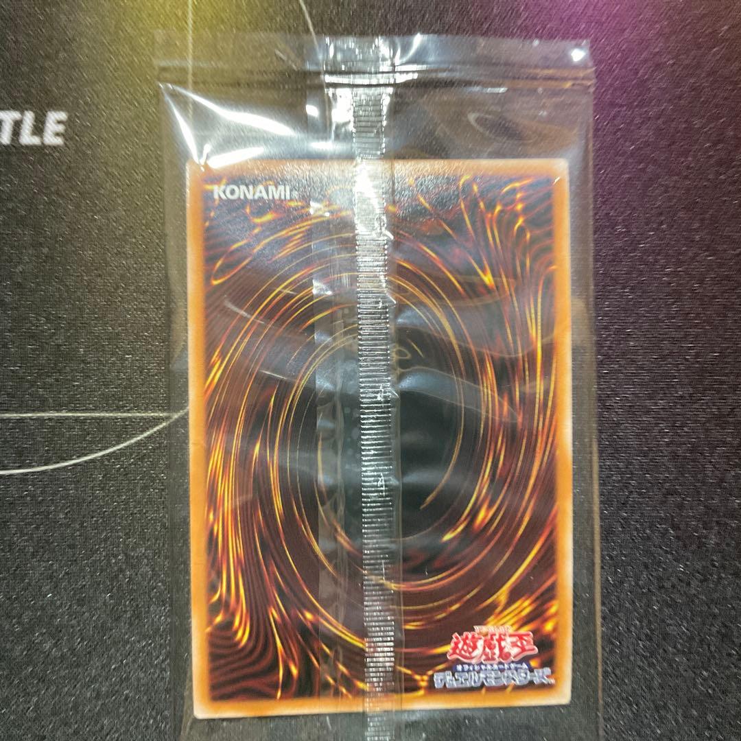 未開封 エクソシスター・ミカエリス プリズマ