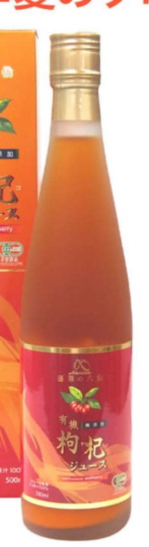 希少 ボウモア Bowmore 2001 21年 TWE xop 希少 ボウモア Bowmore 2001