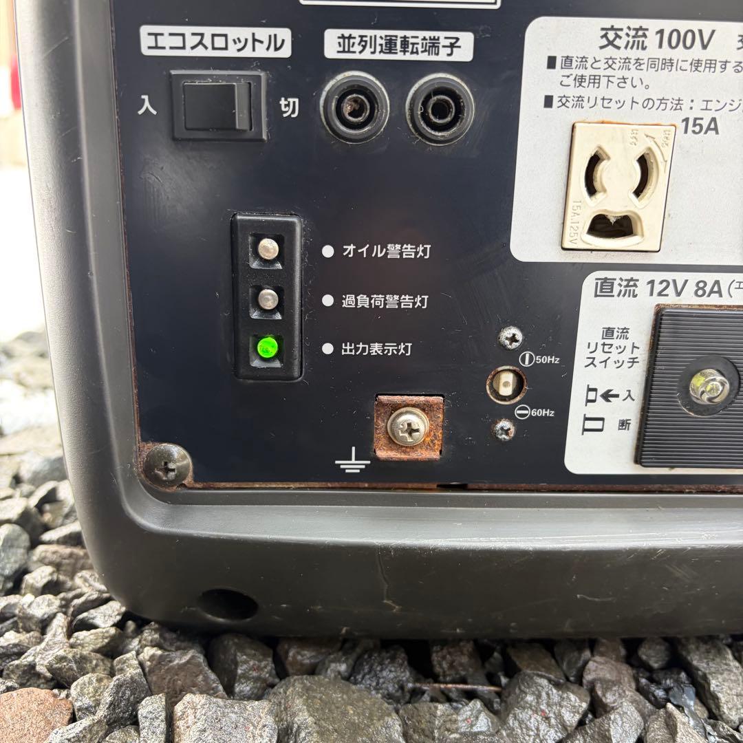 HP1600SV AIRMAN ホンダOEM インバーター発電機 DIY - メルカリ