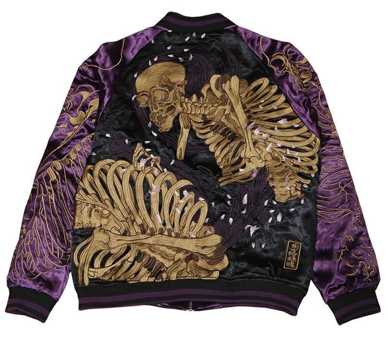 最も安い 絡繰魂粋/がしゃ髑髏/スカジャン/ブラック/222016 絡繰魂粋