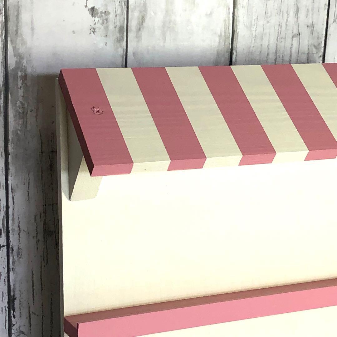 ろここ様専用 お店型什器（ピンク×ホワイト）3点 イベント什器