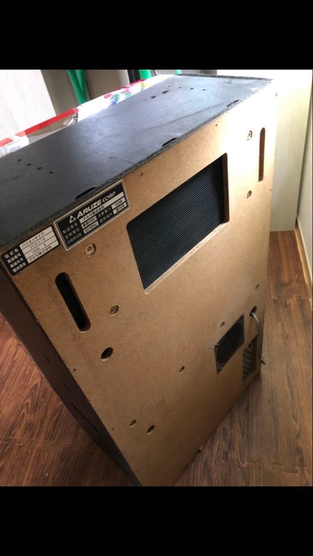 最終値下げ】パチスロ 4号機 バイオメサイア レトロ コイン付 パチスロ