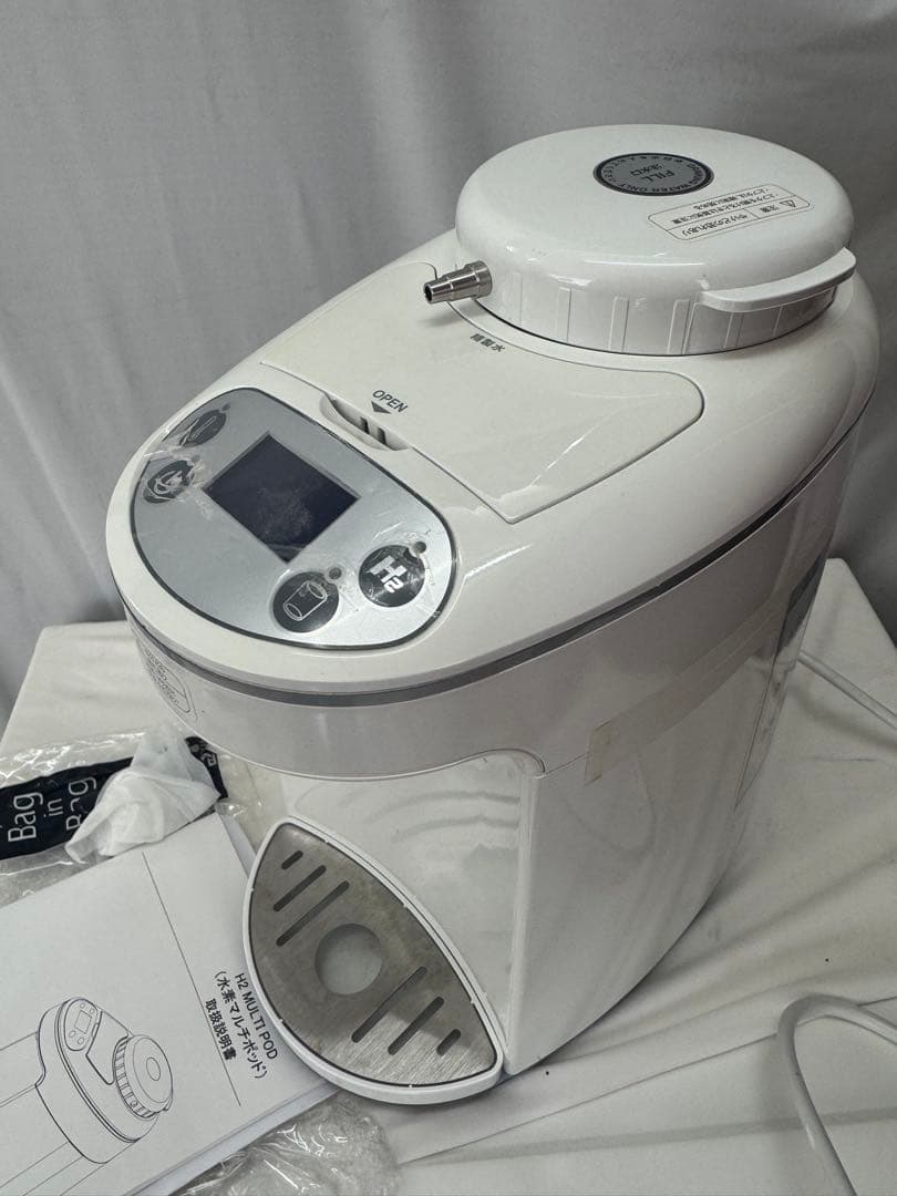 定価29万 水素マルチポッド 1台3役シリカ水素水＆ガス吸引の通販はau