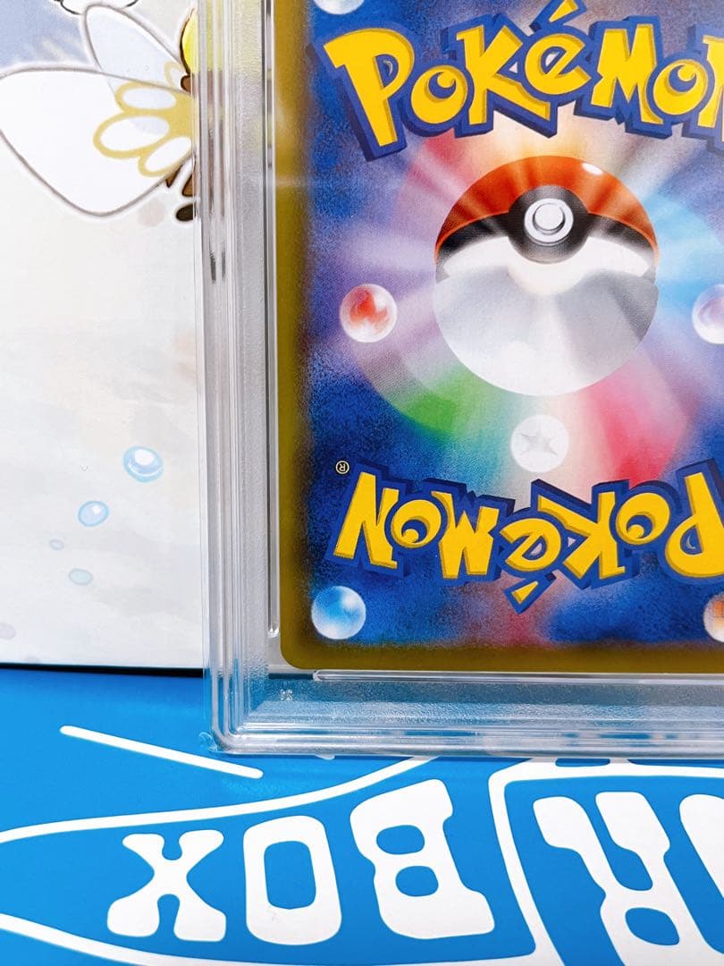 ✨❣️ポケモンカード✨❣️ブラッキーVMax SA HR✨PSA10❣️✨