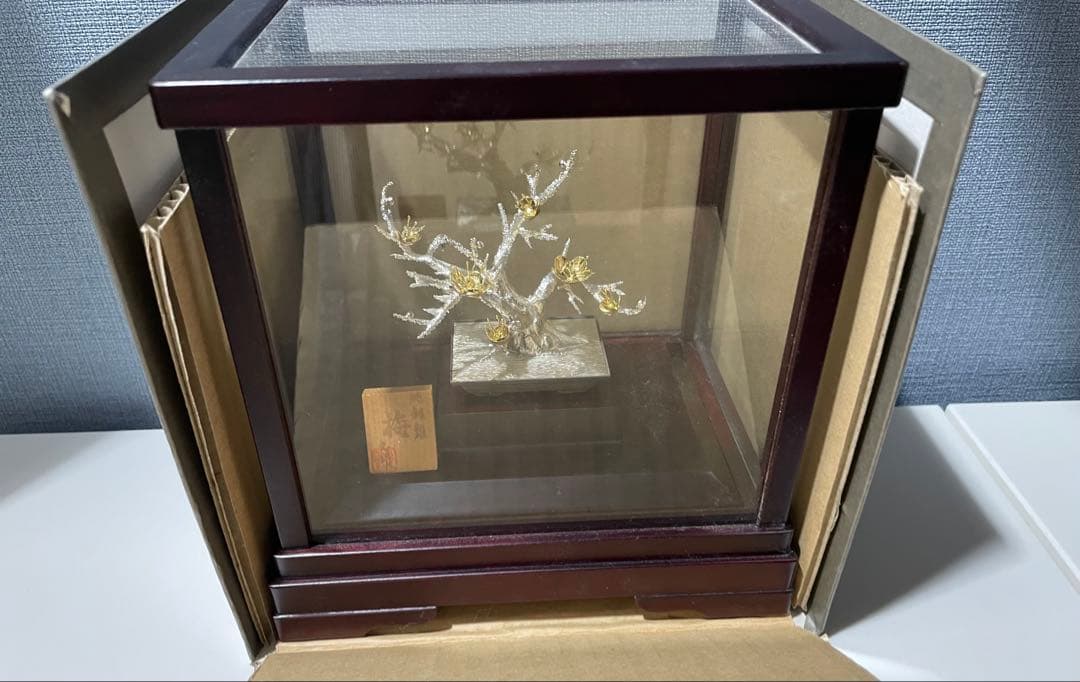純銀盆栽　１号　梅　光則作 置物 ガラスケース入りインテリア シルバー細工　梅金